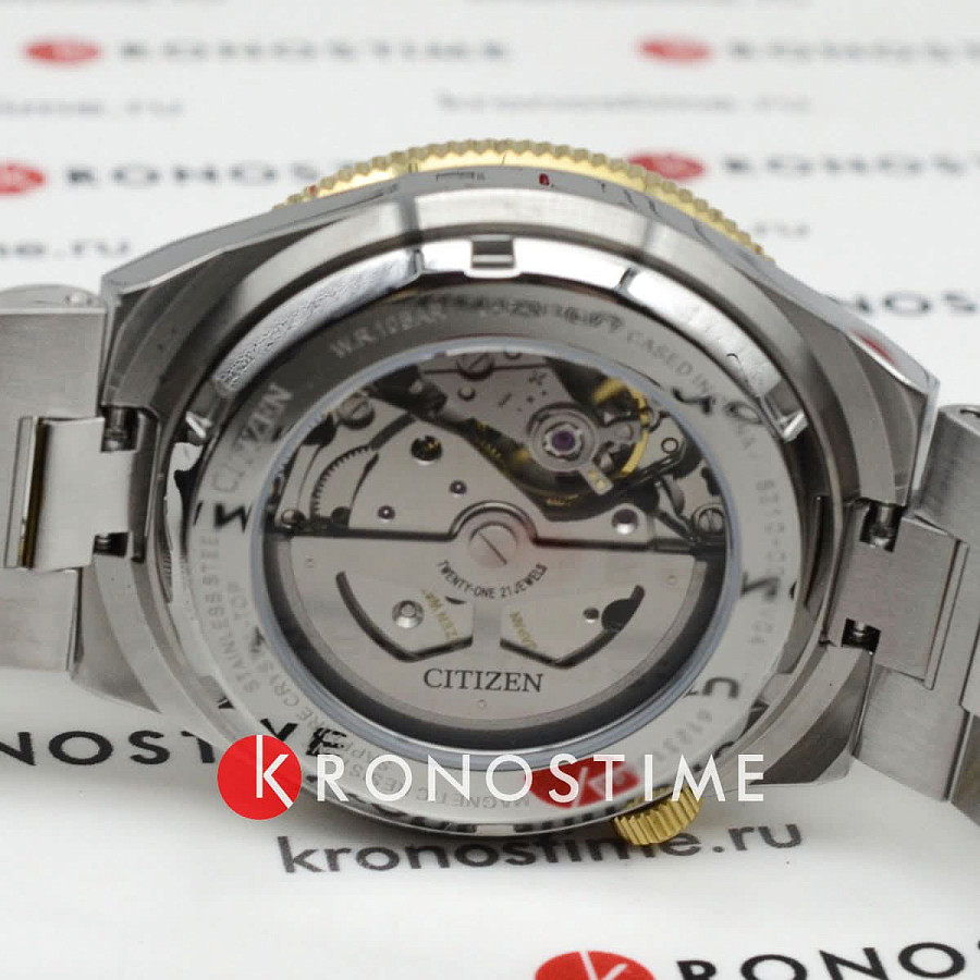 Часы Citizen Tsuyosa NJ0234-58X — артикул NJ0234-58X