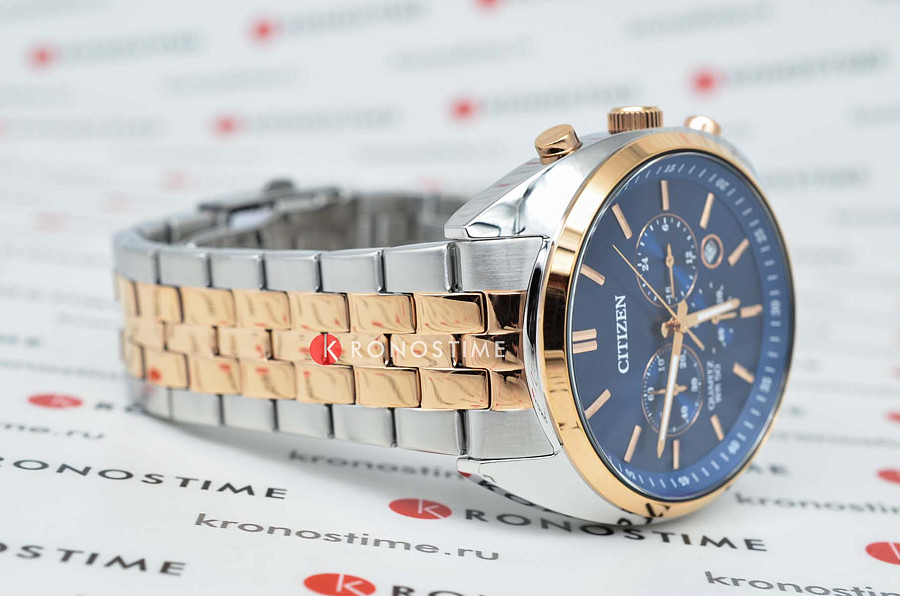 Часы Citizen Chronograph AN8216-50L — артикул AN8216-50L