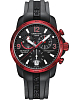 Швейцарские часы Certina DS Podium Chronograph GMT Aluminium C001.639.97.057.02