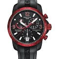 Швейцарские часы Certina DS Podium Chronograph GMT Aluminium C001.639.97.057.02