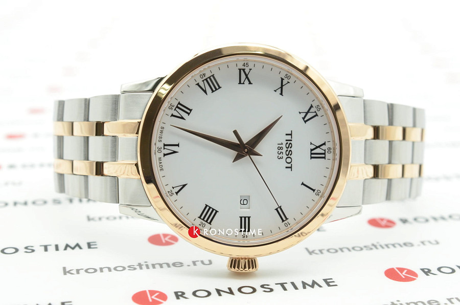 Часы Tissot Classic Dream T129.410.22.013.00 — артикул T1294102201300, мужские