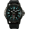 Японские часы Orient UNE9008B (FUNE9008B)