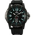 Японские часы Orient UNE9008B (FUNE9008B)
