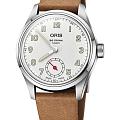 Швейцарские механические часы Oris Big Crown Wings Of Hope Limited Edition 01 401 7781 4081-Set