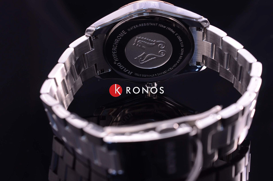 Часы Rado Hyperchrome R32502103 — артикул R32502103