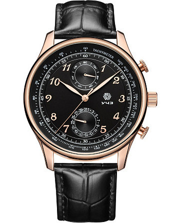 УЧЗ Spectr 3080L-4