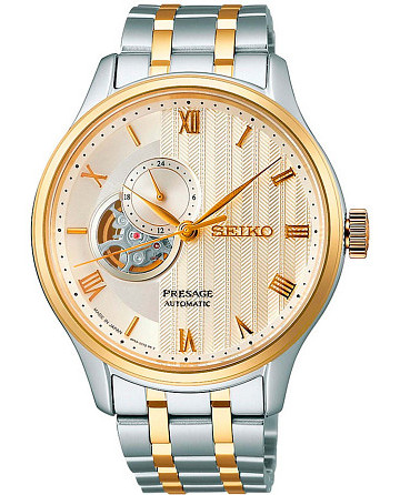 Seiko Presage SARY238