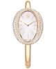 Швейцарские наручные часы Swarovski Imber 5716108