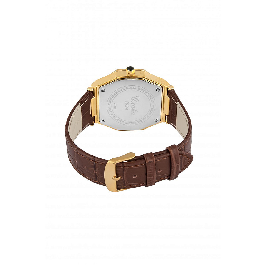 Часы Слава Традиция 2389485/300-2035 — зеленый, металл