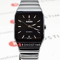 Швейцарские керамические механические часы Rado Anatom Automatic R10201152, фото 6