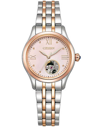 Citizen Automatic PR1044-87X