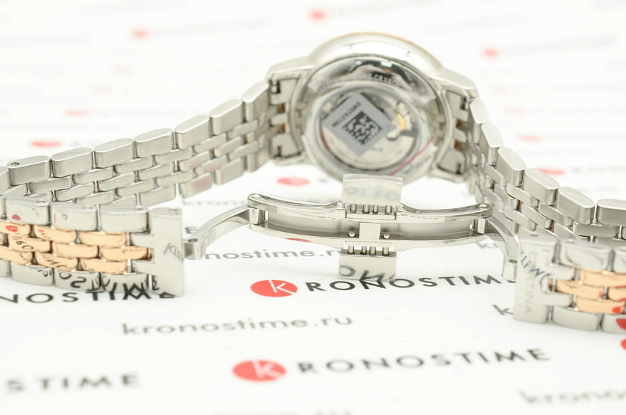 Часы Certina DS Caimano Lady C035.007.22.117.01 — сталь c pvd покрытием, женские