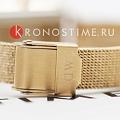 Шведские наручные часы Daniel Wellington Quadro Pressed Melrose DW00100431, фото 11