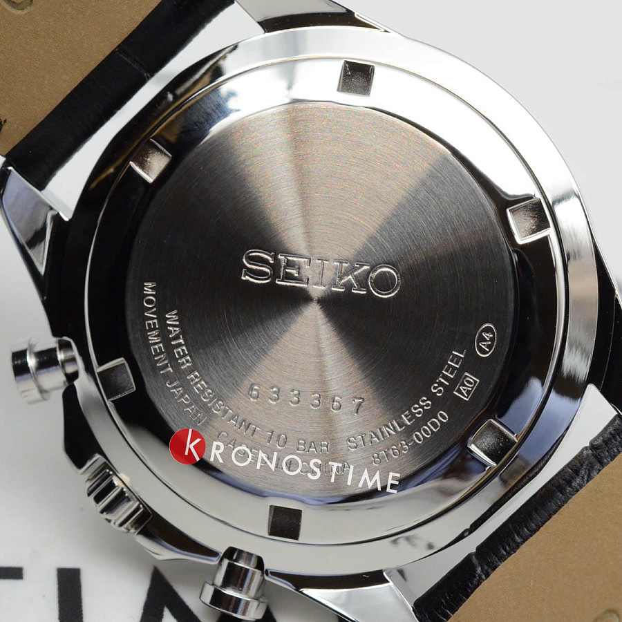 Часы Seiko Spirit Chronograph SBTR021 — артикул SBTR021