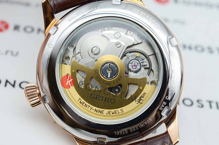 Часы Seiko Presage SARY132 — мужские, кожаный