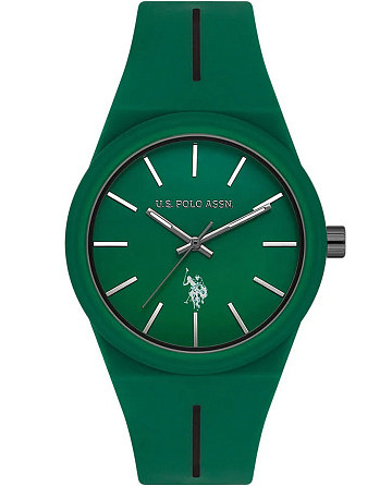 U.S. Polo Assn. Yard USPA1110-03