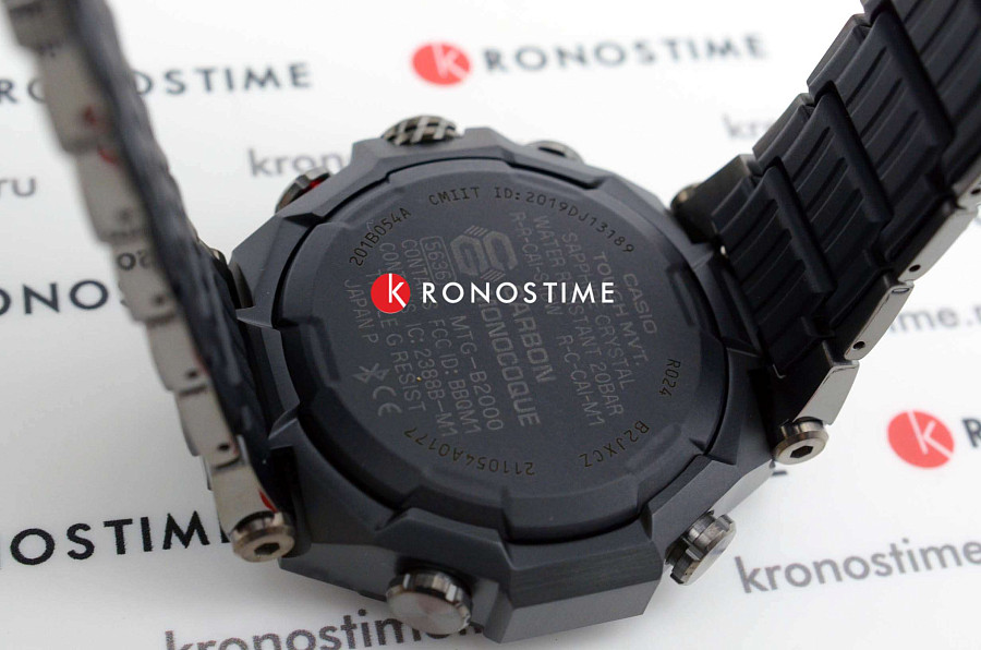 Часы Casio G-Shock Premium MTG-B2000BDE-1A — артикул MTG-B2000BDE-1AER
