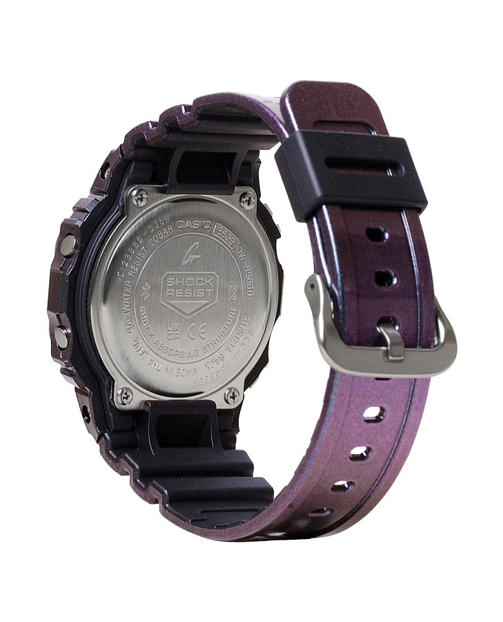 Часы Casio G-Shock DW-B5600AH-6DR (DW-B5600AH-6) — пластик, Япония