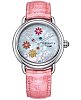 Швейцарские часы Aerowatch 1942 44960 AA15