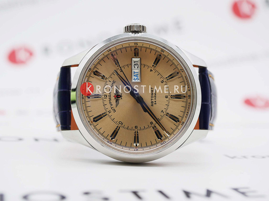 Часы Штурманские Открытый Космос Day-Date Автомат NH36/1891772 — мужские, синий