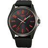 Японские часы Orient QC0S007B (FQC0S007B)