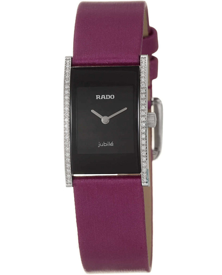Часы Rado Integral R20759156 — женские, черный