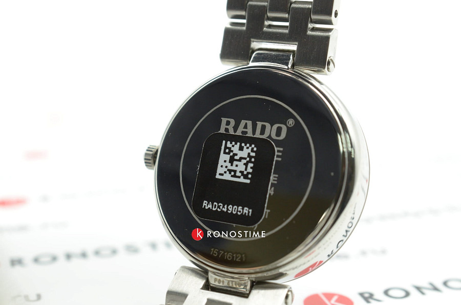 Часы Rado Florence Diamonds R48908713 — женские, нержавеющая сталь