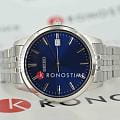 Японские часы Seiko Conceptual Series Dress SUR399P1, фото 2