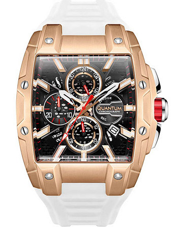 Quantum Hunter HNG1161.453