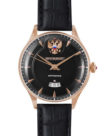 Президент 6459045