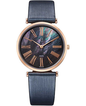 Михаил Москвин Classic 1286A3L2