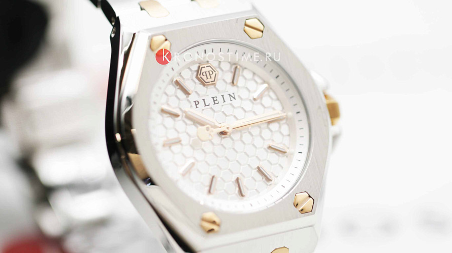 Часы Philipp Plein Extreme Lady PWJAA0622 — серебристый, сталь металл