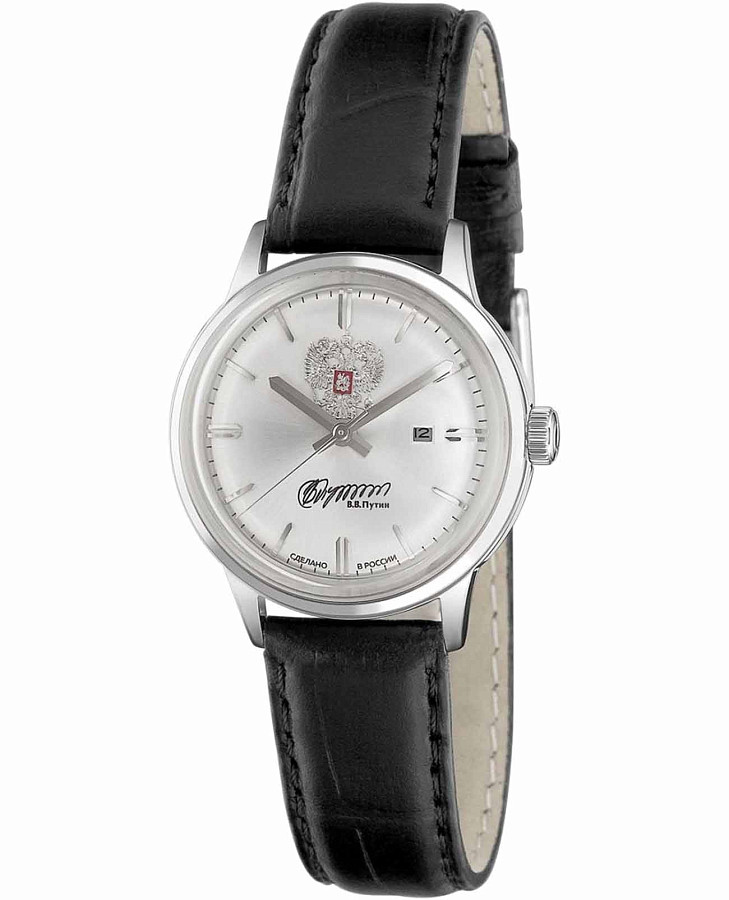 Часы Слава Традиция 1870090/300-6T15 — женские, серебристый