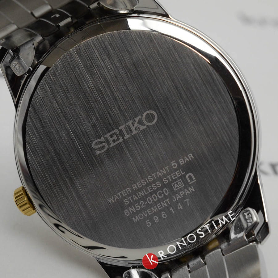 Часы Seiko CS Dress Discover More SUR402P1 — артикул SUR402P1