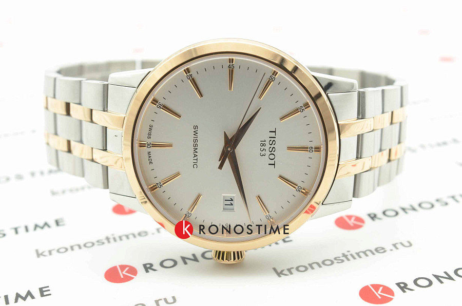 Часы Tissot Classic Dream Swissmatic T129.407.22.031.00 — мужские, сталь c pvd покрытием