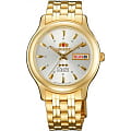 Японские часы Orient AB05004W (FAB05004W)