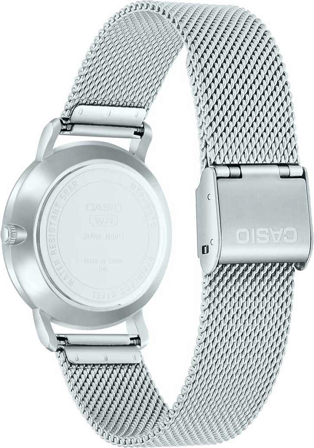 Часы Casio Collection MTP-B300M-2A — кварцевые, металл сталь