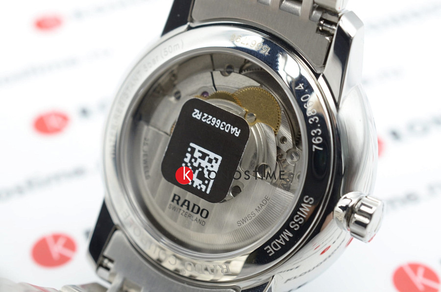 Часы Rado Coupole Classic Automatic R22860204 — мужские, нержавеющая сталь