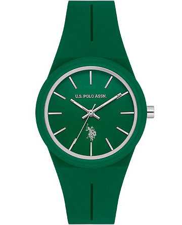U.S. Polo Assn. Yard USPA2101-02