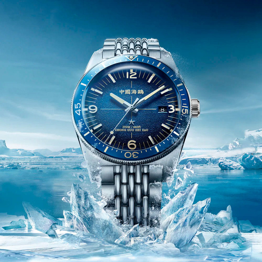 Часы Seagull Ocean Star 816.37.1064 — мужские, нержавеющая сталь