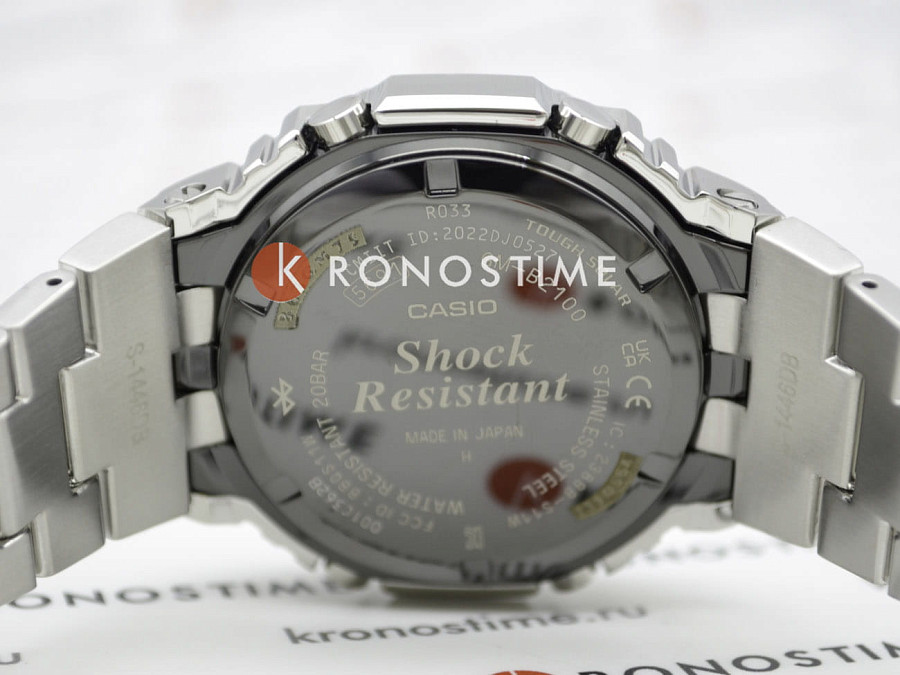 Часы Casio G-Shock GM-B2100D-1ADR (GM-B2100D-1A) — серебристый, металл сталь