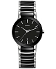 Швейцарские часы Rado Centrix R30935172
