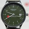 Датские наручные часы Obaku Chia Lille V298LDEEME, фото 3