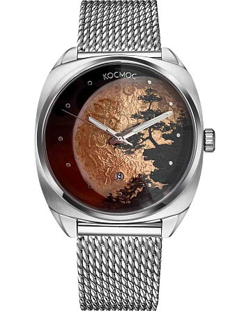Космос D 113.1 - Суперлуние