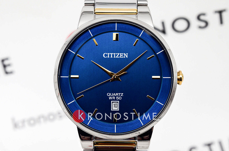 Часы Citizen Classic BI5124-50L — артикул BI5124-50L
