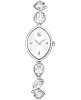 Швейцарские часы Swarovski Gema 5737955