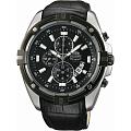 Японские наручные часы Orient TT0Y006B (FTT0Y006B) с хронографом