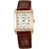 Японские механические часы Orient NRAP004W (FNRAP004W)