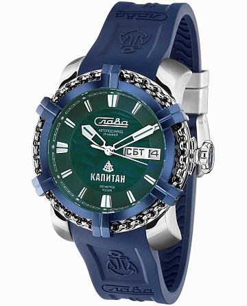 Слава Капитан 2470466/800-2427