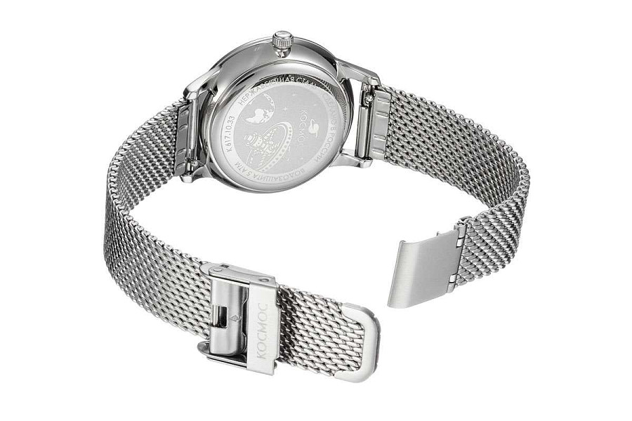 Часы Космос Созвездие K 601.10.39 — артикул K 601.10.39